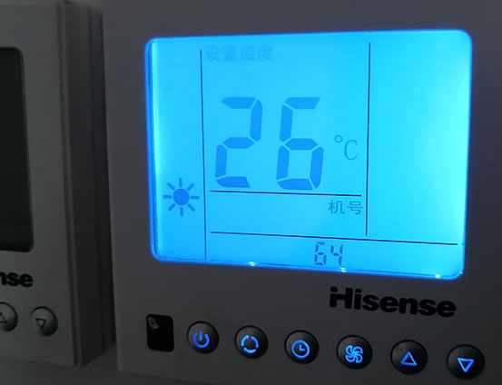 潘集海信中央空调维修电话在哪里找