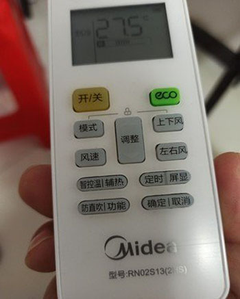 潘集空调遥控器打不开